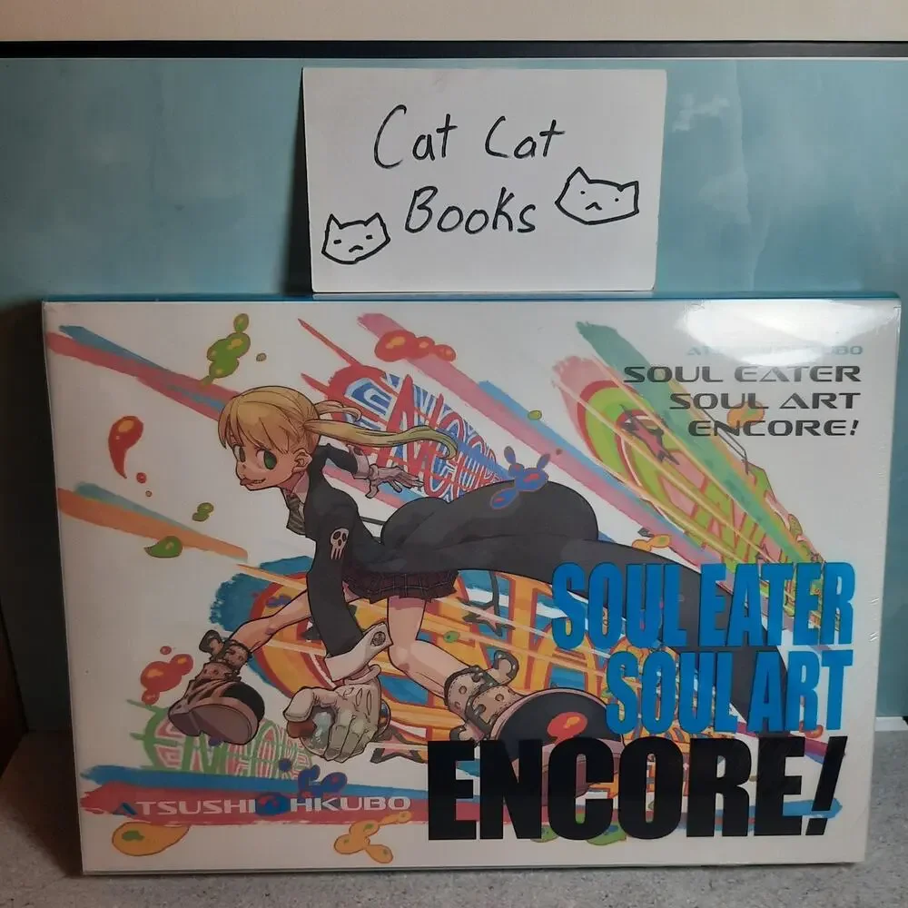 📚 Soul Eater: Soul Art Encore! Official English Manga Sealed New